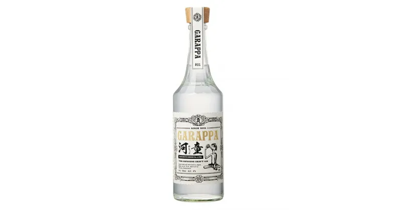 【ふるさと納税】GARAPPA #01 CRAFT GIN 720ml×2本（グラス付）アルコール47度 スピリッツ クラフトジン お酒 酒 アルコール飲料 贈答 母の日 父の日 敬老の日 山元酒造 国産 鹿児島県 薩摩川内市 送料無料