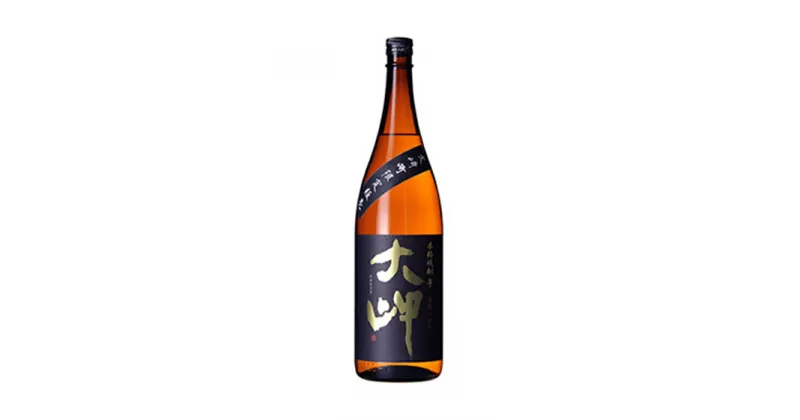 【ふるさと納税】【大崎町限定】芋焼酎 大岬（1,800ml） | 鹿児島 鹿児島県 大崎町 大崎 支援 お取り寄せ ご当地 特産品 名産品 芋焼酎 いも焼酎 焼酎 芋 酒 お酒 さけ おさけ 地酒 黄金千貫 紅芋 お土産 土産 取り寄せ 九州 特産 鹿児島県大崎町 人気