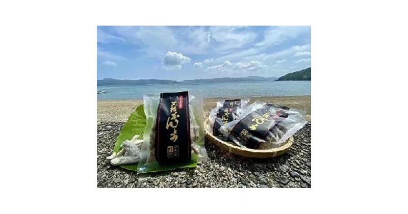 【ふるさと納税】田原製菓の手造り黒糖かりんとう（85g×10袋セット） | スイーツ お菓子 おやつ かりんとう 手作り 詰め合わせ 詰合せ さとうきび 九州 鹿児島県 鹿児島 瀬戸内町 奄美 奄美大島 楽天ふるさと お取り寄せ