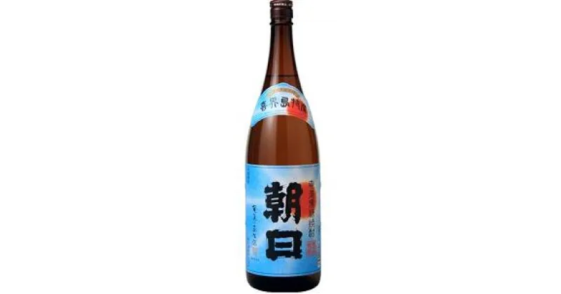 【ふるさと納税】【黒糖焼酎】朝日25度（1800ml）【朝日酒造】